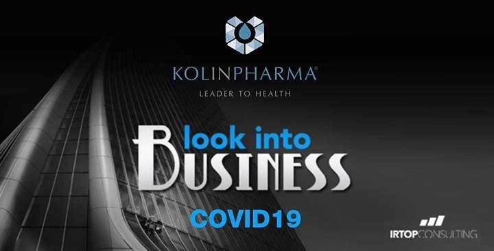 iNTERVISTA LOOK INTO BUSINESS